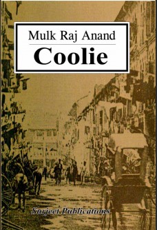 COOLIE 